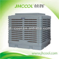 Les climatiseurs industriels de type refroidissent le climatiseur par évaporation d&#39;entrepôt